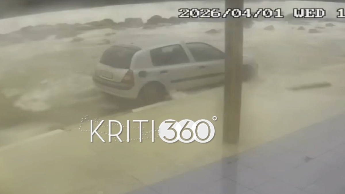 Χανιά: Η στιγμή που τα μανιασμένα κύματα καταπίνουν ολόκληρο αυτοκίνητο (Βίντεο)