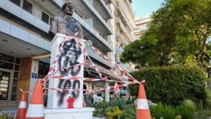 Γιώργος Λυγγερίδης: Άγνωστοι βανδάλισαν με μπογιές την προτομή του αδικοχαμένου αρχιφύλακα (Εικόνες & Βίντεο)