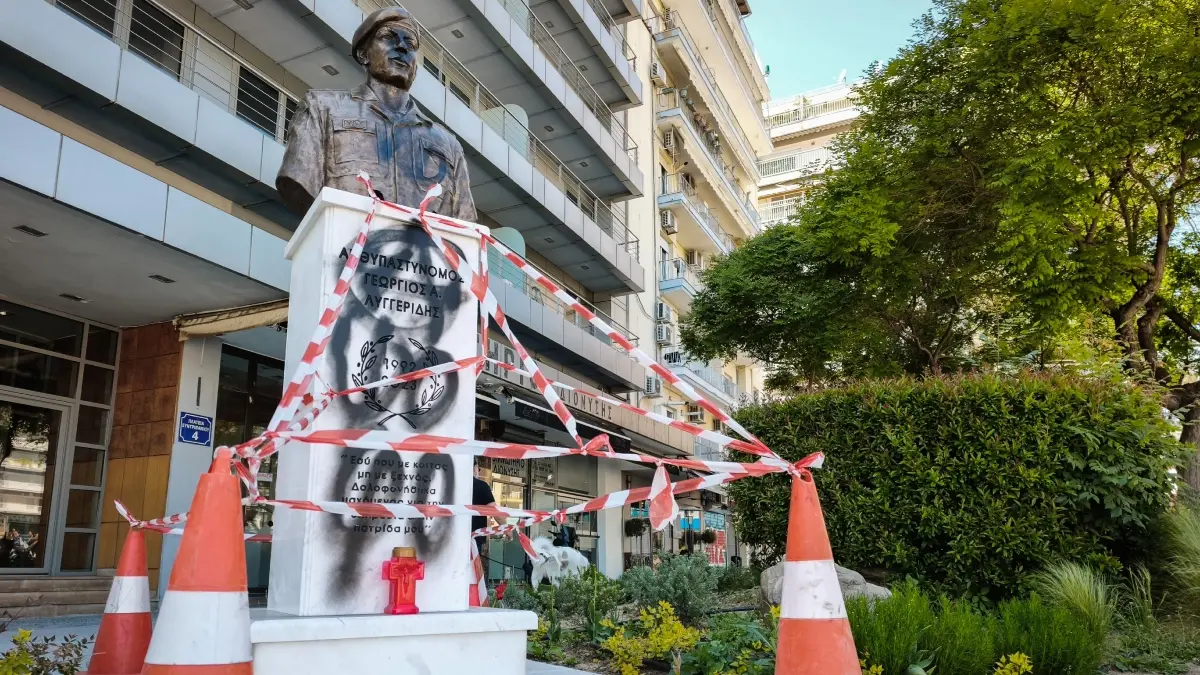 ΠΟΑΣΥ: «Καταδικάζουμε τον βανδαλισμό στο μνημείο του Γιώργου Λυγγερίδη»