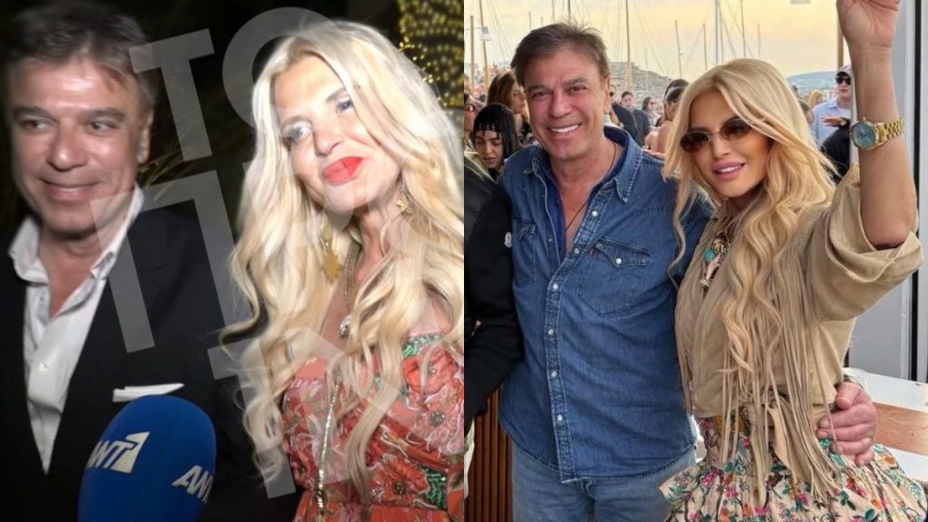 Μαρίνα Σταυράκη: Σε νέα εμφάνιση με τον Τούρκο επιχειρηματία σύντροφό της – «Είναι όλα υπέροχα»