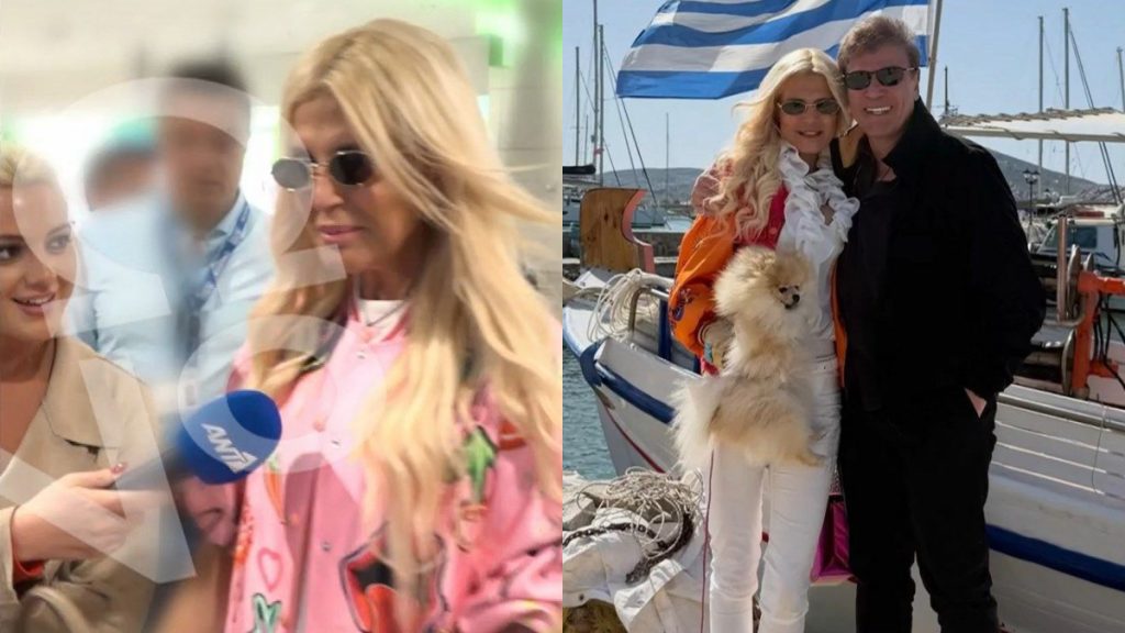 Μαρίνα Σταυράκη: Επιβεβαίωσε τη σχέση της με τον Τούρκο επιχειρηματία – «Είμαι πολύ ωραία, είναι αλήθεια»