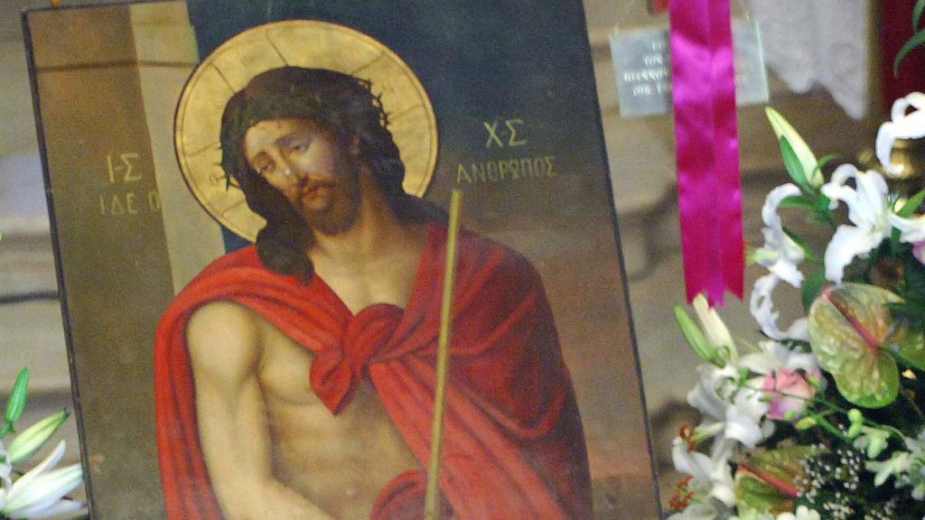 Μεγάλη Τετάρτη: Τι συμβολίζει η σημερινή μέρα, τι ψάλλεται στις εκκλησίες, τα έθιμα & οι παραδόσεις