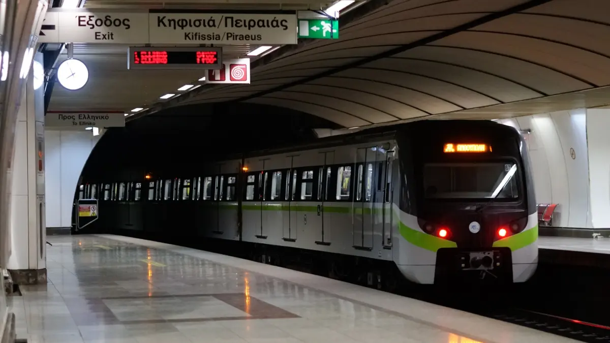 Μετρό: Ποιοι σταθμοί θα κλείνουν νωρίτερα από σήμερα έως και την Πέμπτη
