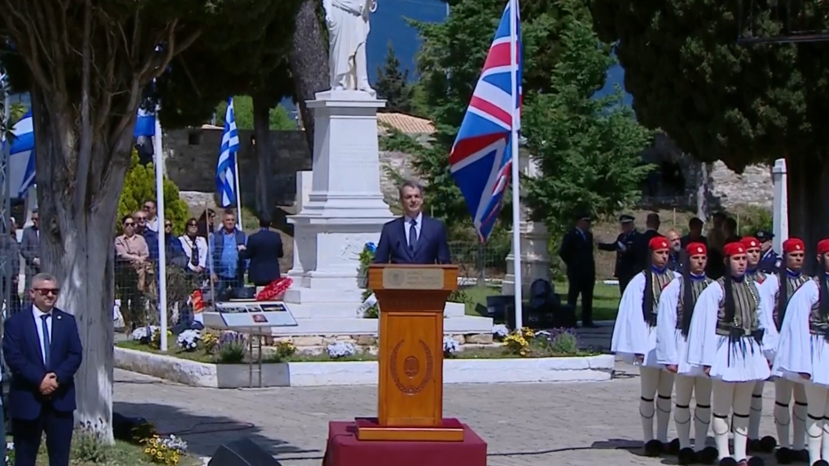 Μητσοτάκης στα 200 χρόνια από την Ηρωική Έξοδο – «Το Μεσολόγγι μας υπενθυμίζει ότι Ελευθερία και Δημοκρατία δεν είναι δεδομένες»