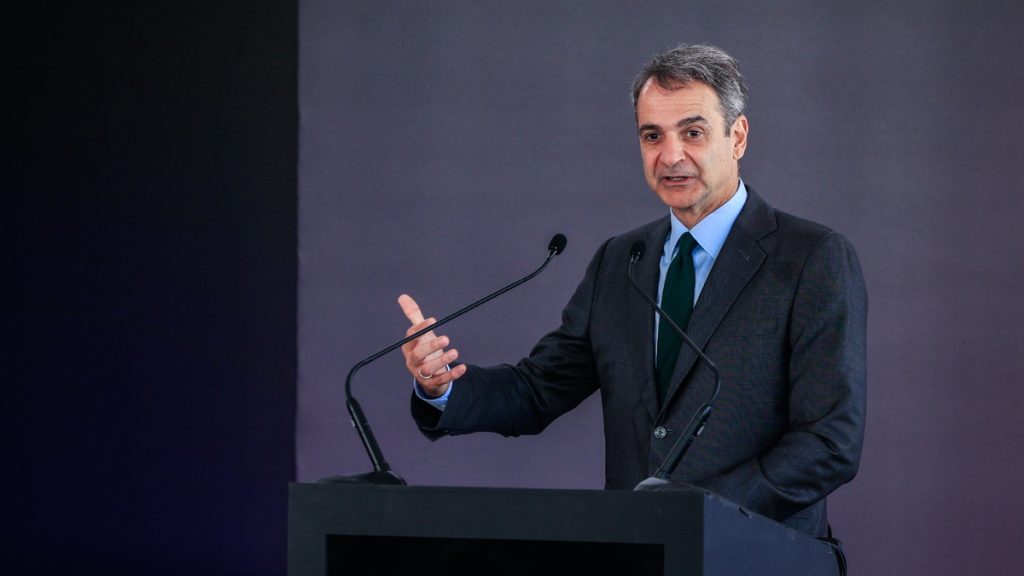 Μητσοτάκης: “Η πρόοδος δεν έρχεται με την καθήλωση στο χθες, αλλά με γνώση, σχέδιο και γρήγορο βηματισμό στον δρόμο του αύριο”