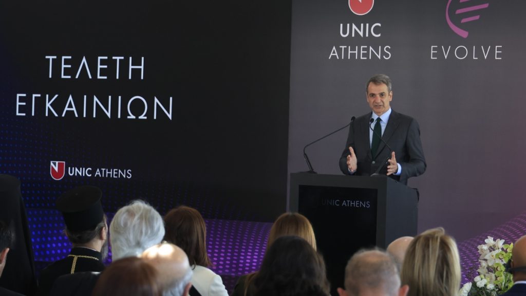 Μητσοτάκης στα εγκαίνια του παραρτήματος του Πανεπιστημίου Λευκωσίας – “Προοπτική ο αριθμός των ιδρυμάτων να φτάσει στα 10”