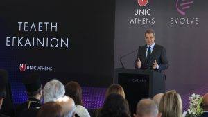 Μητσοτάκης στα εγκαίνια του παραρτήματος του Πανεπιστημίου Λευκωσίας – “Προοπτική ο αριθμός των ιδρυμάτων να φτάσει στα 10”