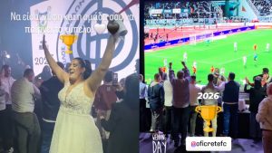 ΟΦΗ: Γάμος μετατράπηκε σε κερκίδα μετά την κατάκτηση του Κυπέλλου – Οι πανηγυρισμοί της νύφης (Βίντεο)