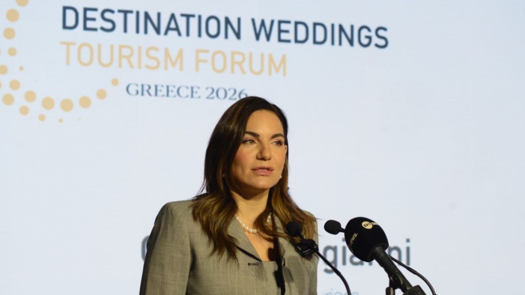Κεφαλογιάννη: «Η προώθηση του γαμήλιου τουρισμού στο επίκεντρο της στρατηγικής του υπουργείου»