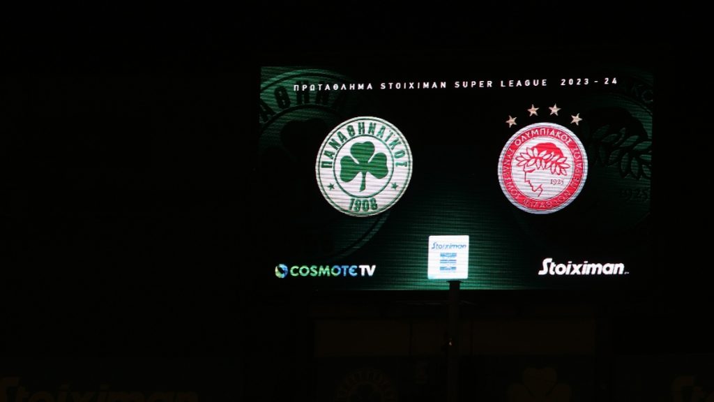 Παναθηναϊκός – Ολυμπιακός: Πανέτοιμοι οι «αιώνιοι» για το ντέρμπι των playoffs της Super League στην Λεωφόρο Αλεξάνδρας