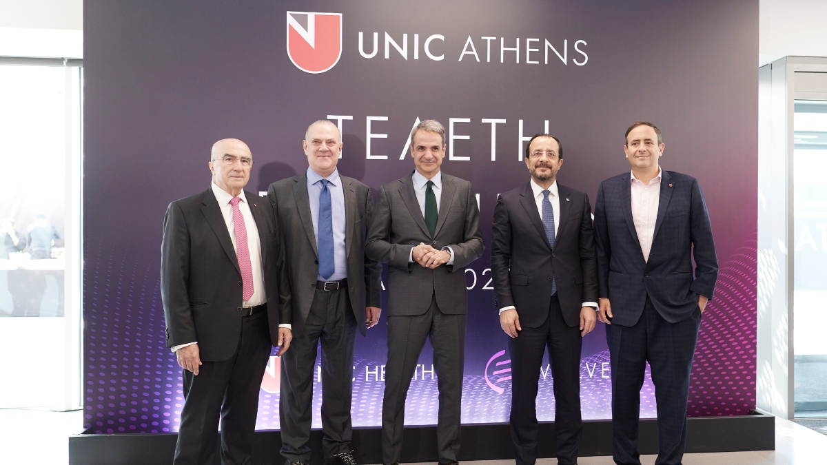Φωτογραφία