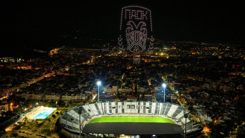 ΠΑΟΚ: Τρομερό drone show για τα 100 χρόνια ζωής στην Τούμπα (Βίντεο)