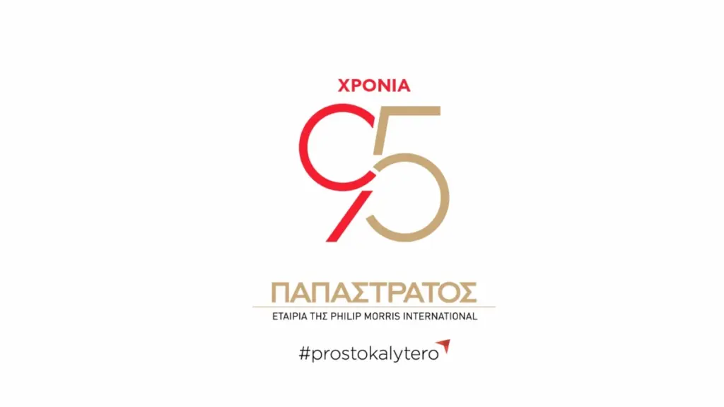 Η Philip Morris International ανακοινώνει την ανανέωση της αδειοδότησης του IQOS