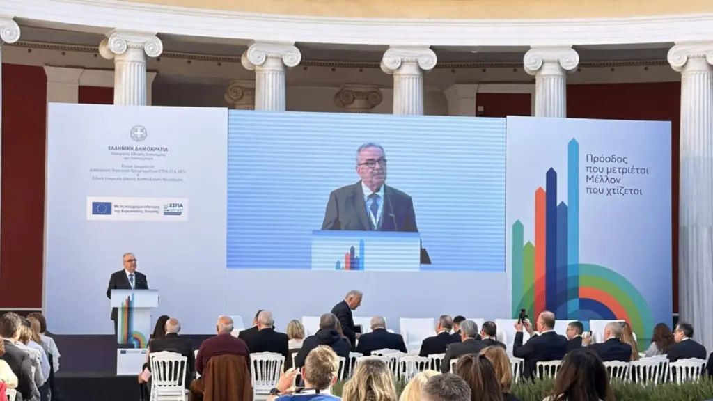 Παπαθάνασης: Το ΕΣΠΑ 2021-2027 δεν είναι απλώς ένας προϋπολογισμός έργων, είναι το συμβόλαιο μας για μια σύγχρονη και δίκαιη Ελλάδα