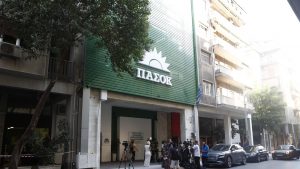 ΠΑΣΟΚ για επιστολή βουλευτών της ΝΔ: “O επιτελικός αυταρχισμός Μητσοτάκη απειλεί τη δημοκρατία”