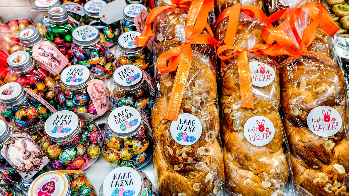 Κυριακή των Βαΐων: Ανοιχτά εμπορικά καταστήματα και σούπερ μάρκετ – Ποιες ώρες θα λειτουργήσουν