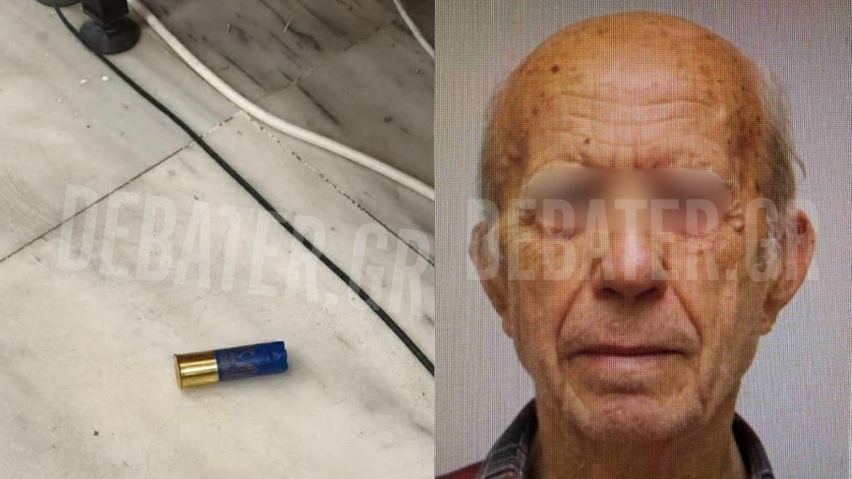 Ποιο το κίνητρο του 89χρονου πιστολέρο – Οι συχνές επισκέψεις στον ΕΦΚΑ Κεραμεικού, τα ένσημα και οι εντάσεις με τους υπαλλήλους