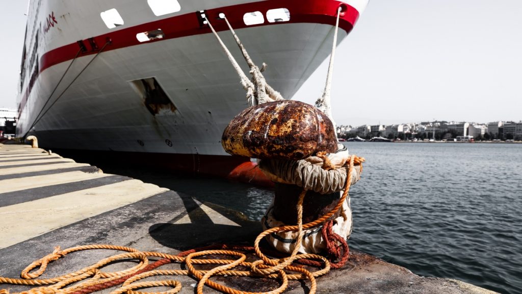 ΠΝΟ: 24ωρη απεργία σε όλες τις κατηγορίες πλοίων την Πρωτομαγιά