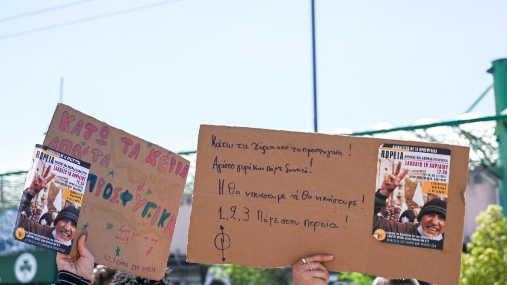 Προσφυγικά: «Ντου» στο δημοτικό συμβούλιο της Αθήνας – Εγκρίθηκε κατά πλειοψηφία το ψήφισμα (Βίντεο)