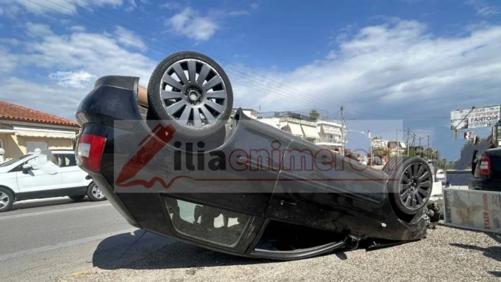 Πύργος: Στο νοσοκομείο ένας οδηγός αυτοκινήτου που αναποδογύρισε σε τροχαίο (Βίντεο – Φωτογραφίες)