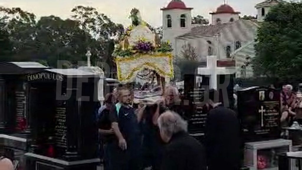 Η περιφορά του επιταφίου των Ελλήνων ομογενών του Σίδνεϊ μέσα σε νεκροταφείο (Βίντεο)