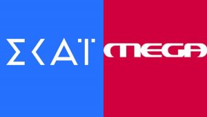 Νέα αποχώρηση από τον ΣΚΑΪ για το MEGA – Θα ενταχθεί στο δυναμικό του κεντρικού δελτίου