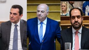 ΟΠΕΚΕΠΕ: Την άρση της ασυλίας του ζητούν Τσιάρας, Κεφαλογιάννης και Σκρέκας – “Δεν προκύπτει εμπλοκή σε αδίκημα” λένε
