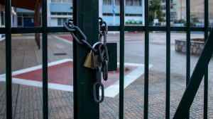 Κλειστά σχολεία την Παρασκευή 3/4 στον Μαραθώνα