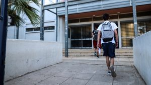 Στις 27 Μαΐου η λήξη μαθημάτων για τα Γυμνάσια και 15 Μαΐου για τα Λύκεια – Από 18 Μαΐου έως 19 Ιουνίου οι εξετάσεις 