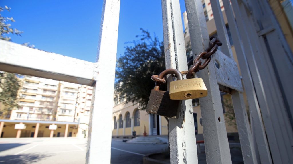 Κακοκαιρία Erminio: Κλειστά αύριο τα σχολεία σε Δωδεκάνησα και Κυκλάδες