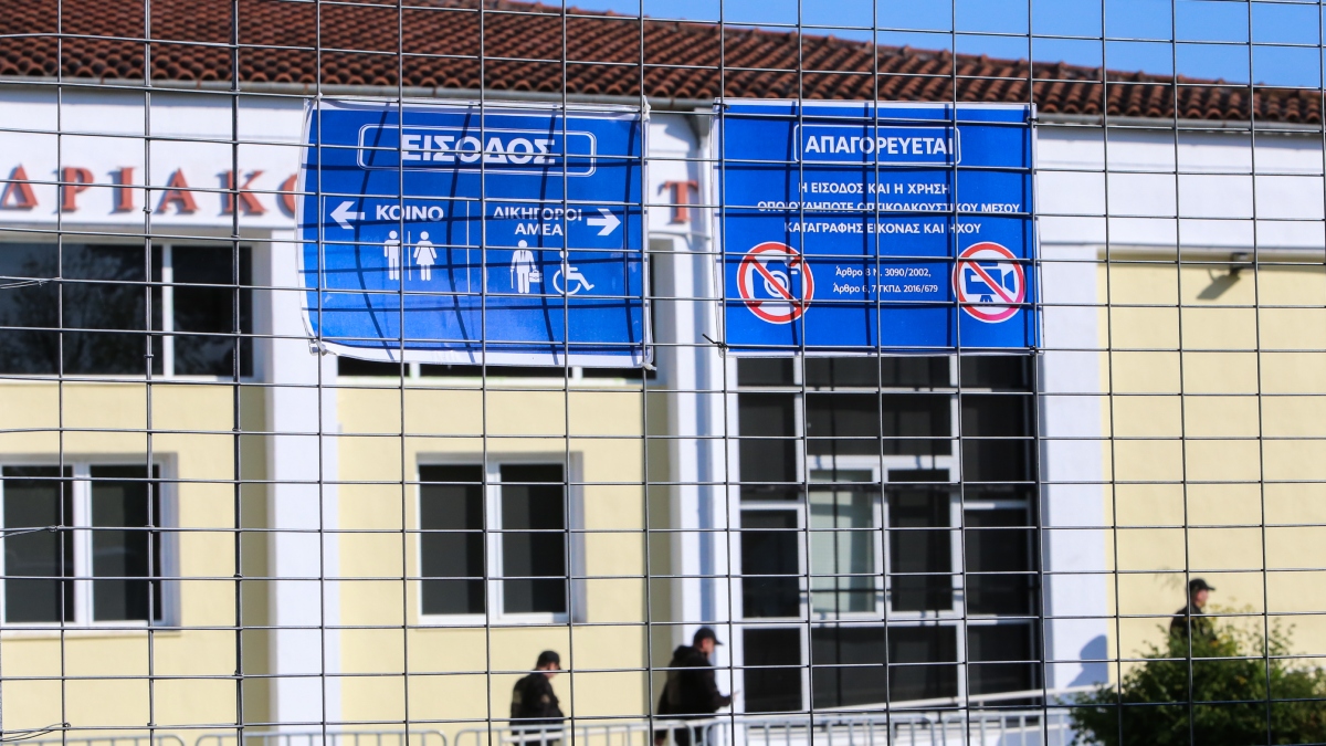 Διεκόπη η δίκη για την τραγωδία στα Τέμπη –  Στις 27 Μαΐου η επόμενη συνεδρίαση