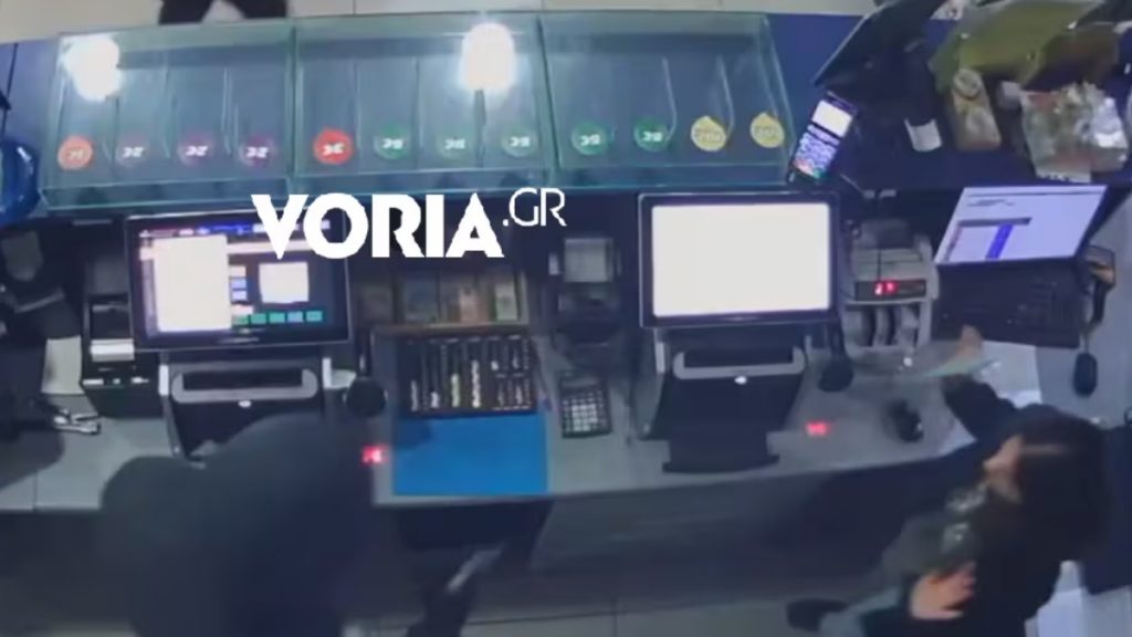 Θεσσαλονίκη: Βίντεο ντοκουμέντο από ληστεία με μαχαίρι σε πρακτορείο τυχερών παιχνιδιών