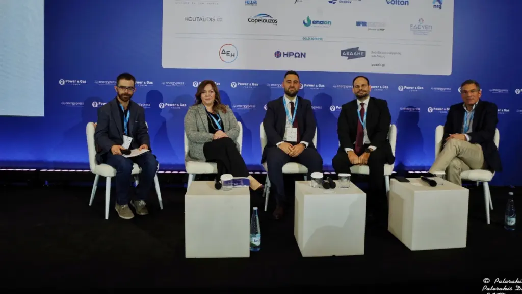 H Choose στο 7ο Power & Gas Forum: Εξατομίκευση χωρίς πρόσθετη πολυπλοκότητα το νέο ζητούμενο στην αγορά ενέργειας