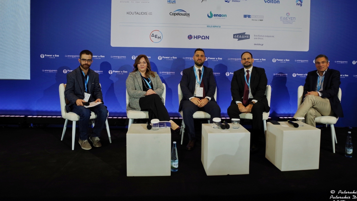 H Choose στο 7ο Power & Gas Forum: Εξατομίκευση χωρίς πρόσθετη πολυπλοκότητα το νέο ζητούμενο στην αγορά ενέργειας