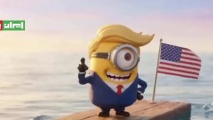 O Τραμπ έγινε … minion: Ο τρόπος που η Τεχεράνη χλεύσασε το άνοιγμα των Στενών του Ορμούζ (Βίντεο)
