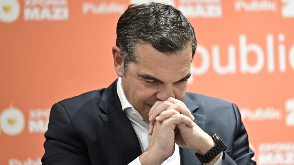 Αλέξης Τσίπρας: H κοινωνική ιδιοτέλεια και η διαφθορά, είναι απειλές για την χώρα