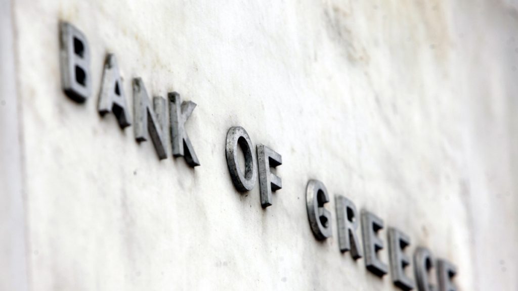 Η ΤτΕ προτείνει στο υπουργικό συμβούλιο τον επαναδιορισμό Στουρνάρα