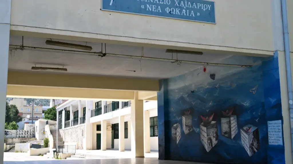 Χαϊδάρι: Η ενημέρωση του υπουργείου Παιδείας για την 13χρονη που έπεσε από μπαλκόνι σχολείου