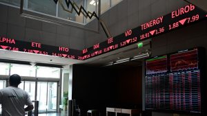 Χρηματιστήριο: Στις 2.256,16 μονάδες ο Γενικός Δείκτης Τιμών – Πτώση 2,29%