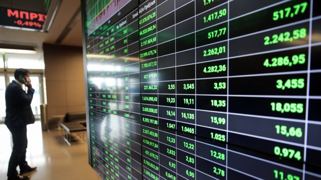 Χρηματιστήριο: Στις 2.242,42 μονάδες ο Γενικός Δείκτης Τιμών – Άνοδος 1,01%