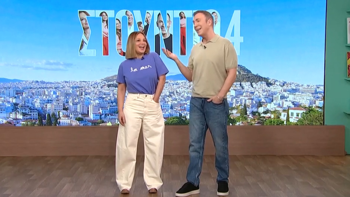 Νάνσυ Ζαμπέτογλου: Η ανανεωμένη εμφάνιση της παρουσιάστριας – «Σου κόβει δέκα χρόνια»