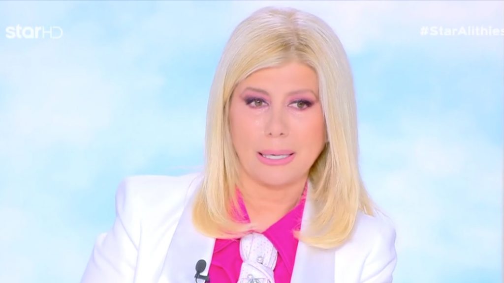 Ζήνα Κουτσελίνη: Η συναισθηματική εξομολόγηση για τα παιδικά της τραύματα και η απάντηση στην κριτική – «Με αδικήσατε»