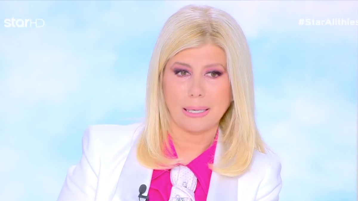 Ζήνα Κουτσελίνη: Η συναισθηματική εξομολόγηση για τα παιδικά της τραύματα και η απάντηση στην κριτική – «Με αδικήσατε»