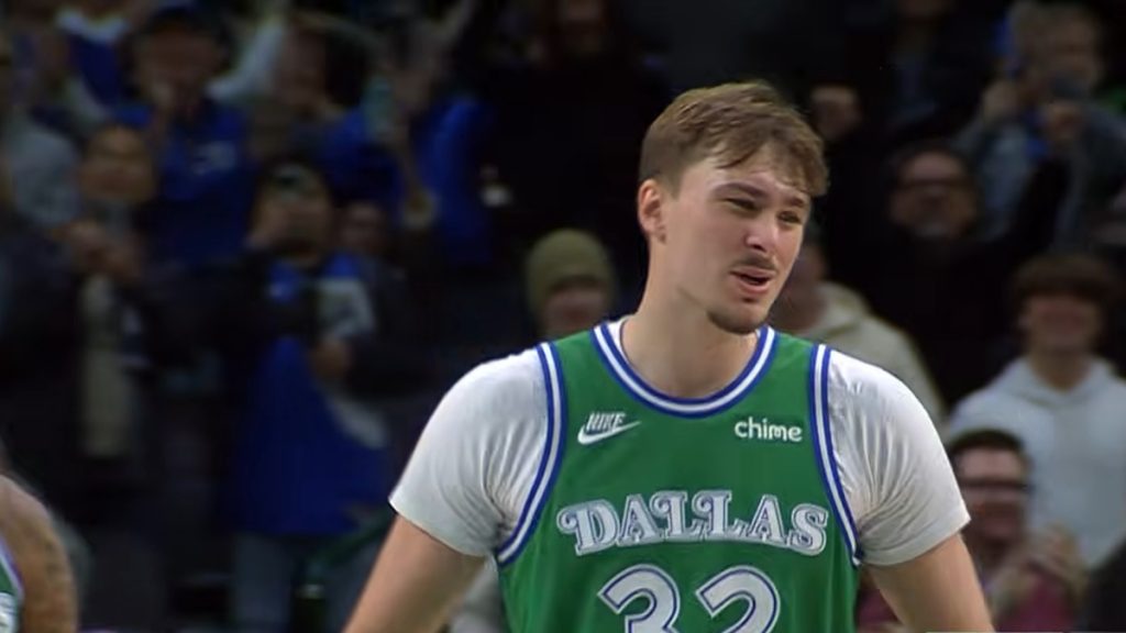 Κούπερ Φλαγκ: Κατέκτησε το βραβείο του καλύτερου rookie της χρονιάς στο ΝΒΑ