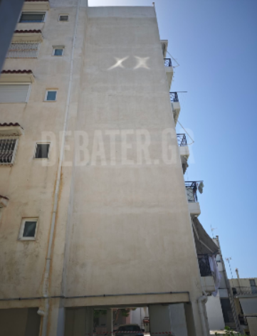 Ηλιούπολη