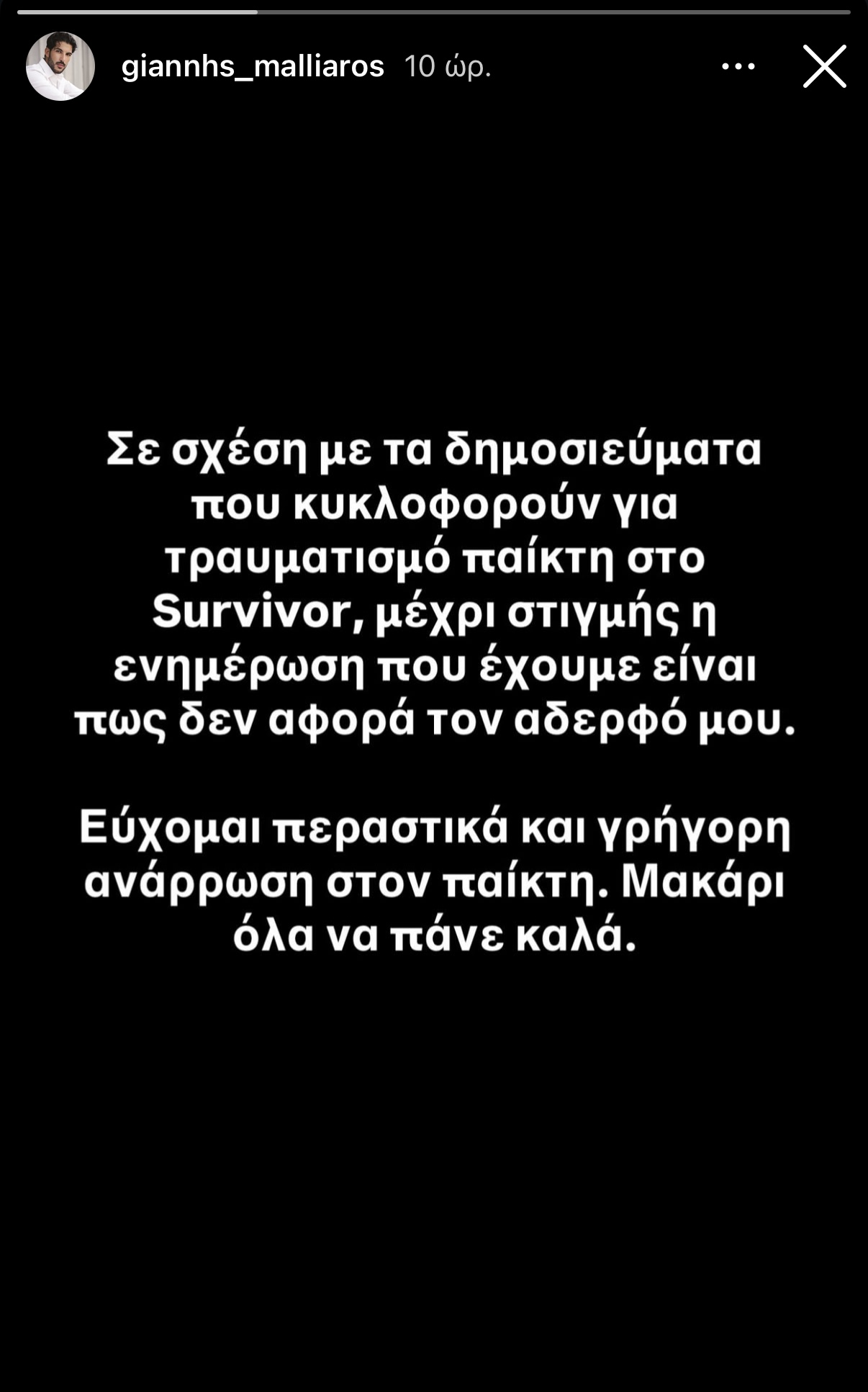 Φωτογραφία