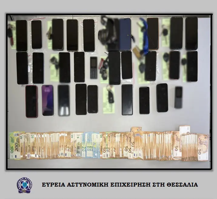 Φωτογραφία
