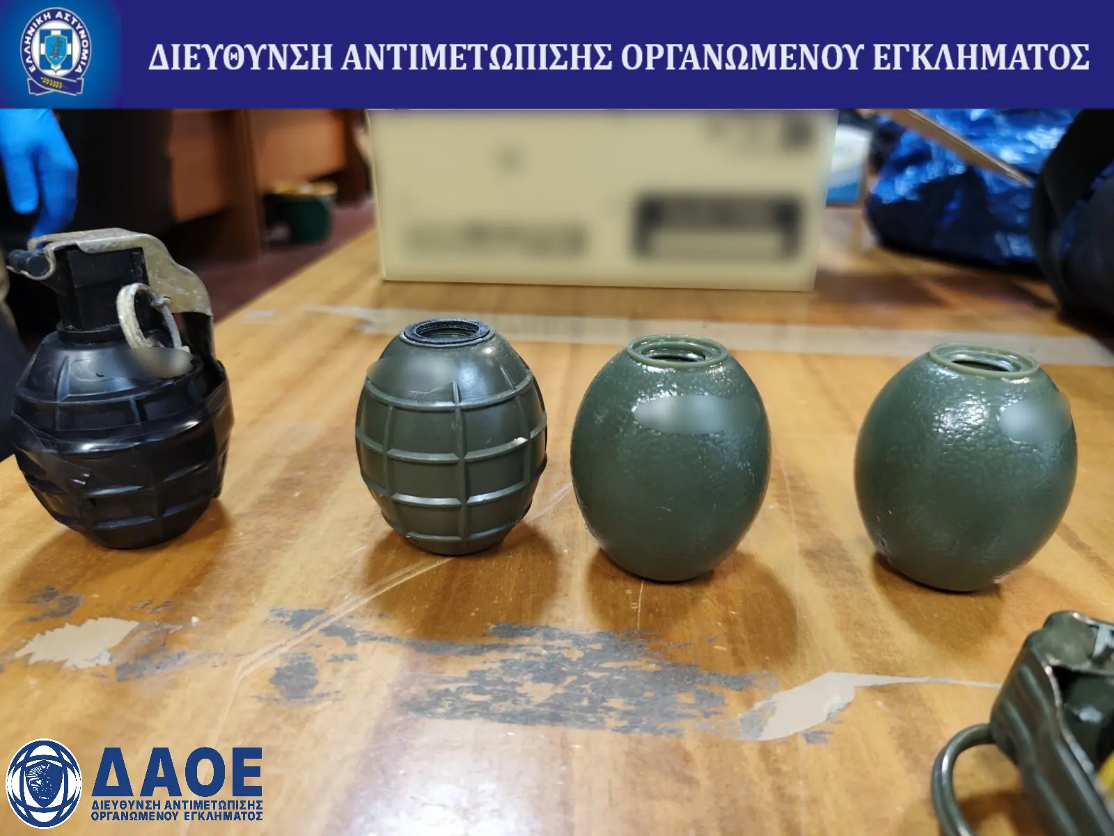 Φωτογραφία