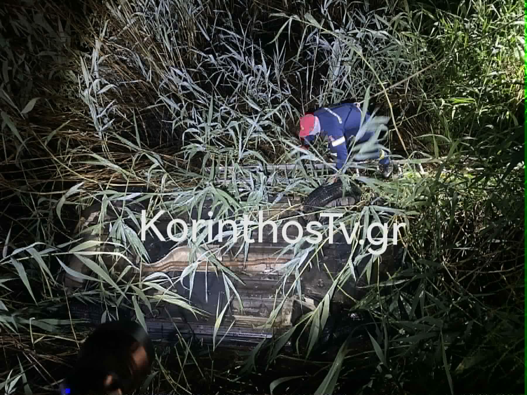 Φωτογραφία