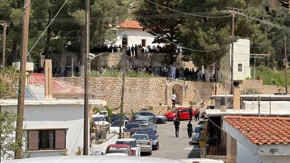 Φωτογραφία